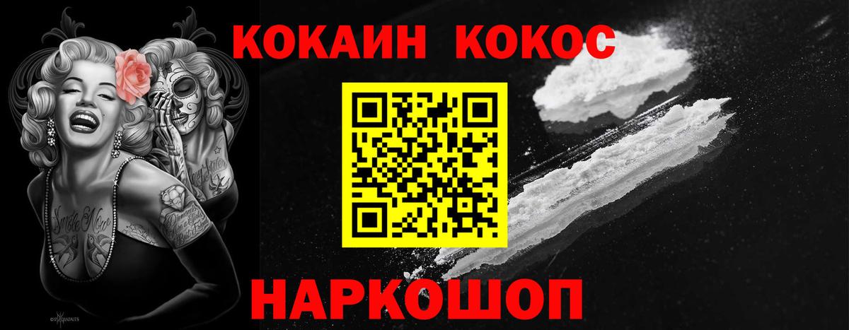 БУТИРАТ Богданович
