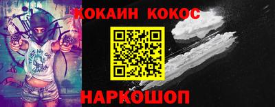 мефедрон VHQ Среднеуральск