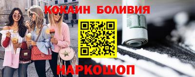 меф Старая Купавна