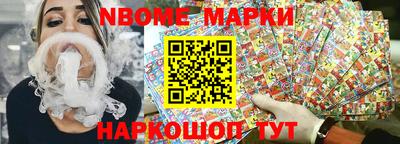 мефедрон VHQ Среднеуральск