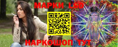 меф Старая Купавна