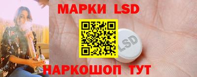 альфа пвп VHQ Ставрополь