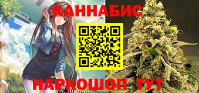 мефедрон VHQ Среднеуральск