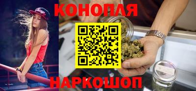 мефедрон VHQ Среднеуральск