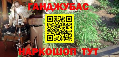 мефедрон VHQ Среднеуральск