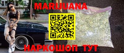 мефедрон VHQ Среднеуральск