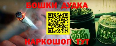 мефедрон VHQ Среднеуральск