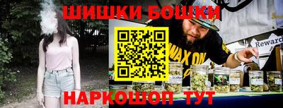 альфа пвп VHQ Ставрополь