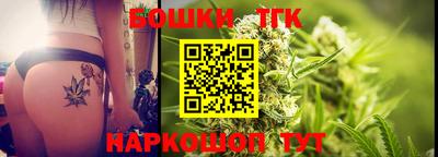 альфа пвп VHQ Ставрополь