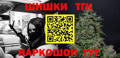 альфа пвп VHQ Ставрополь
