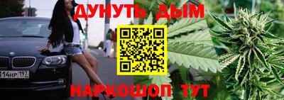 альфа пвп VHQ Ставрополь