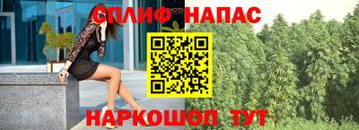 мефедрон VHQ Среднеуральск