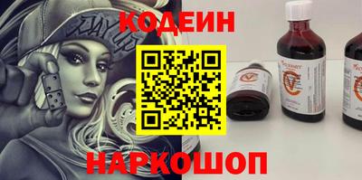 мефедрон VHQ Среднеуральск