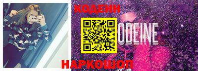 мефедрон VHQ Среднеуральск