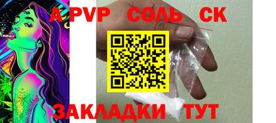мефедрон VHQ Среднеуральск