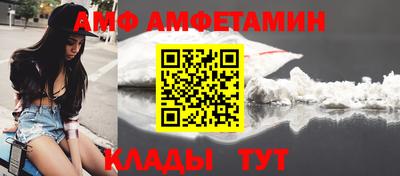 мефедрон VHQ Среднеуральск