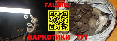 мефедрон VHQ Среднеуральск